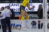 imoco  vs ihf 060 17 nov 13